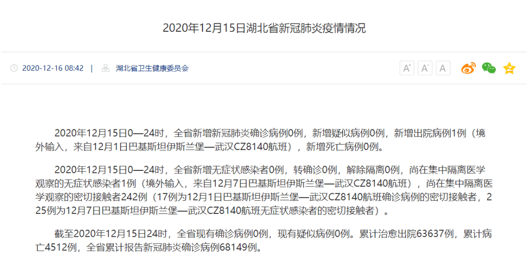 825bf41070854444b37705ac2f81d7f5.png