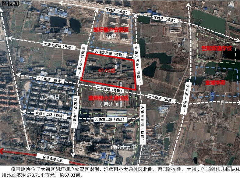 大通再添新住宅10栋住宅楼1栋商业幼儿园预计总户数884户该位置在