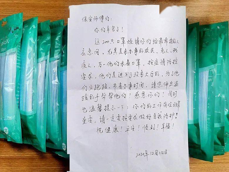 平利县有多少人口_平利县中学全景图(2)