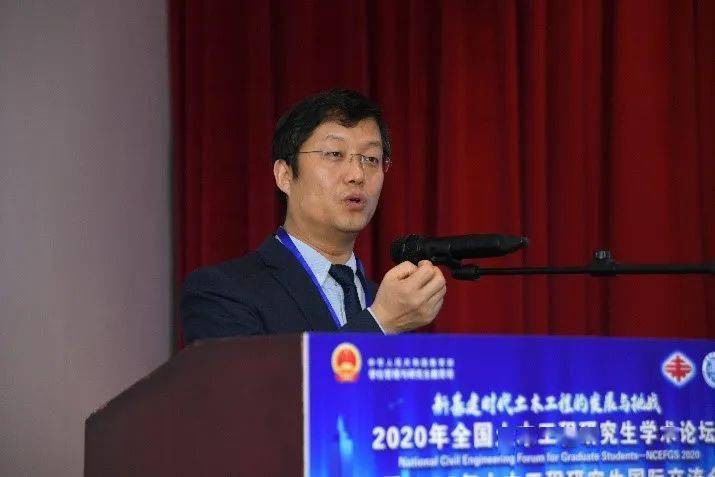 2020年岩土方向考研_中国矿业大学(北京)2020年考研报考人数5738人