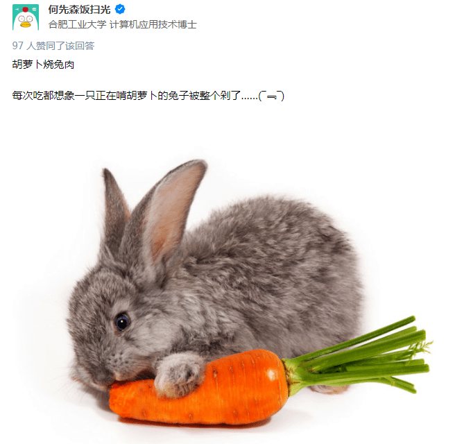 b7545dce9f7f4599891dbac557fdc3c5.png