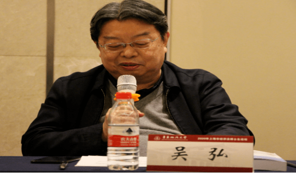 2020年经济法研究生_2020,他们因何考研