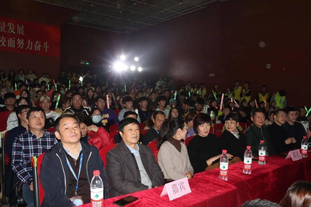 
第二十五届校园文化艺术节‘火狐电竞官网’(图2)