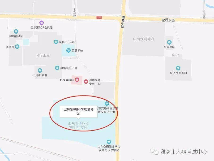 2021年潍坊市人口_2010年潍坊市市运会
