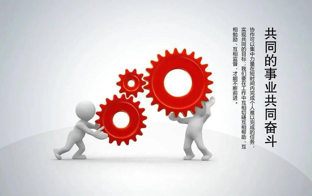 【谐手同行】工业集中区"企业文化建设"沙龙开始报名喽!