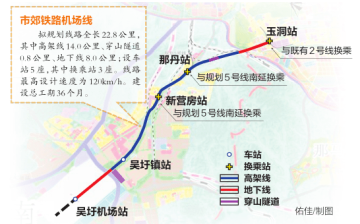 随州市c线现有人口_随州市地图(3)