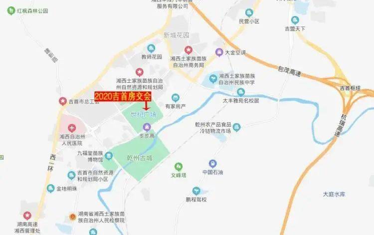 吉首市gdp2020_吉首市赵彬馨