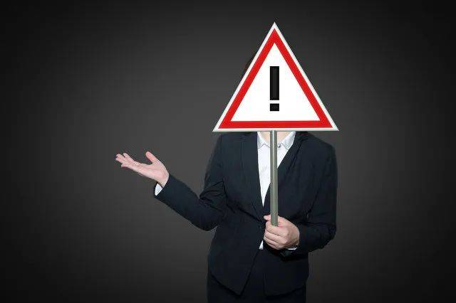 科汇股份收警示函：供应商存疑 业绩依赖补助和