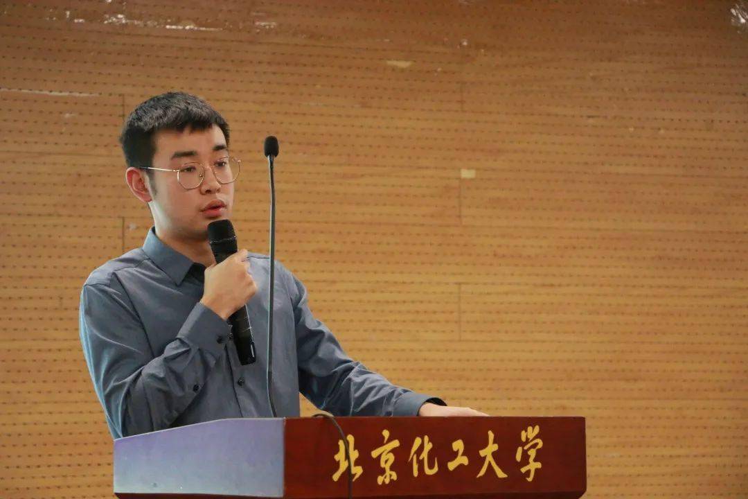 北京化工大学第六十届学生会第二次全体例会圆满举行