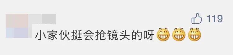 四子王旗|“嫦五”回家，没想到第一个找到的竟然是它？