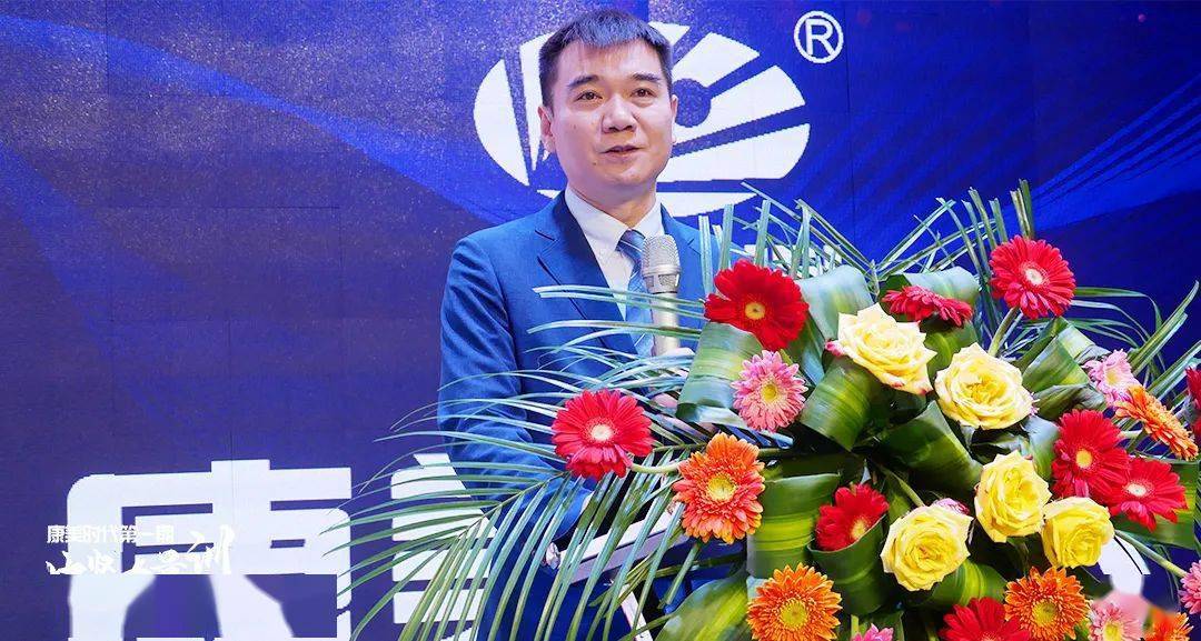 法院认定康美时代经营模式异常涉嫌传销 涉及人