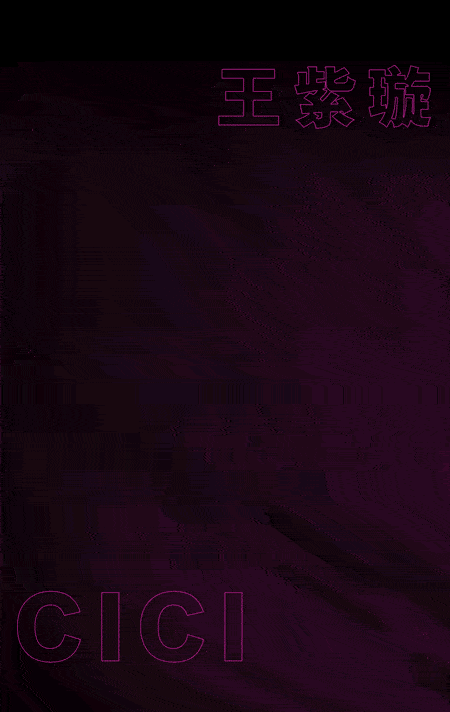 450_712 竖版 竖屏
