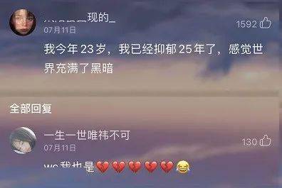 怎样才能开心的活着 187755ab2a934cf68cc17ed0b897fc2c.jpeg