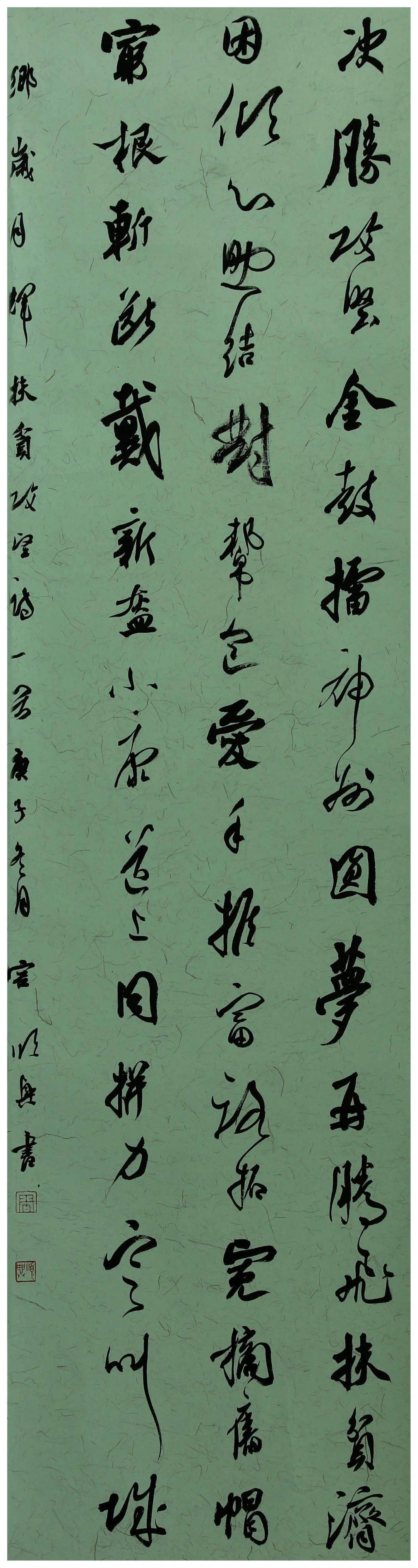 报61大美术周刊│【展览推荐】扶贫攻坚奔小康,翰墨丹青书华章_书法