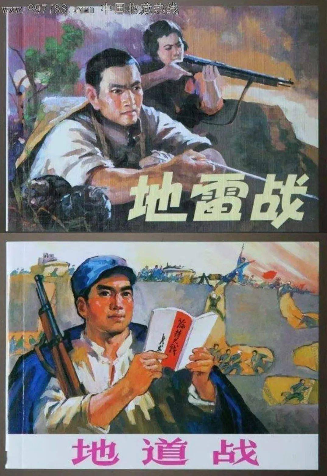 24bc3d1a77e9425787ffccbf6d8e45a0.jpeg