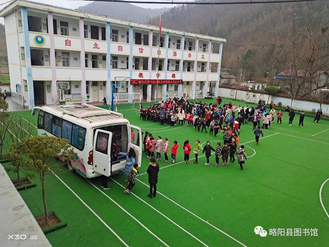 谭庄人口_哥谭企鹅人图片(2)