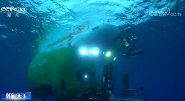 全身|完成万米海试后 “奋斗者”号载人潜水器迎来“全身体检”