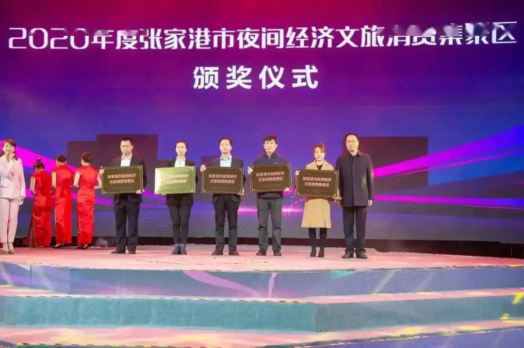 张家港 经济总量_张家港地图(3)