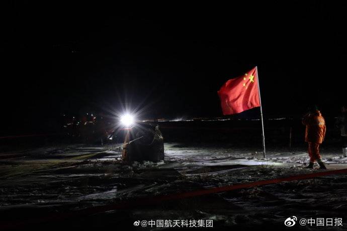 嫦娥五号|嫦娥五号返回舱贴满了暖宝宝