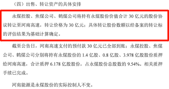 45d288fb79b94cdc813d71558864e9da.png