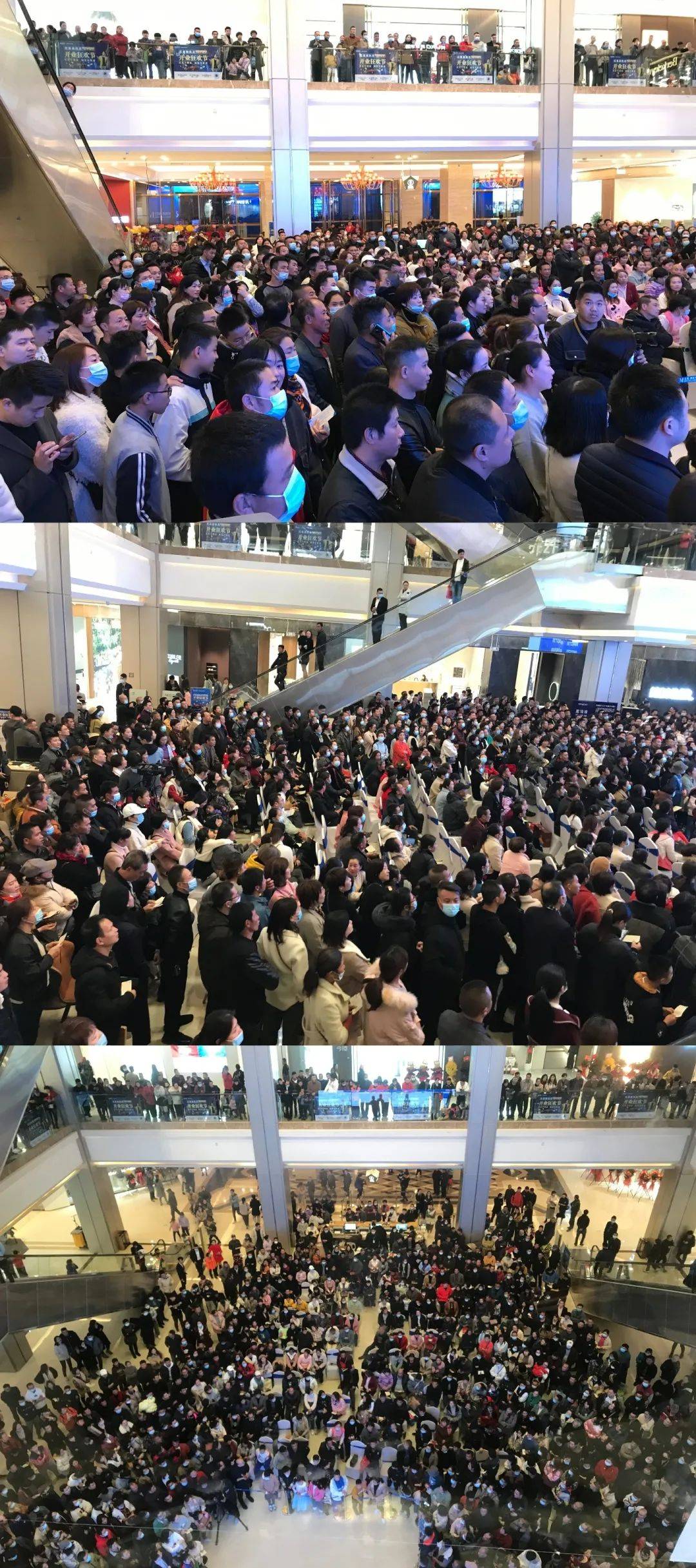 星风尚·万潮启 | 红星美凯龙霞浦新城商场12月12日盛世启幕!