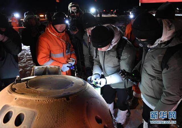 任务|嫦娥带着月球“土特产”回家，“太空邮差”是如何研制的？