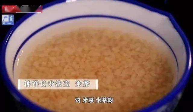 大米配什么家常菜 7a34fb190e7d47018dcdd6d976ab7e4a.jpeg