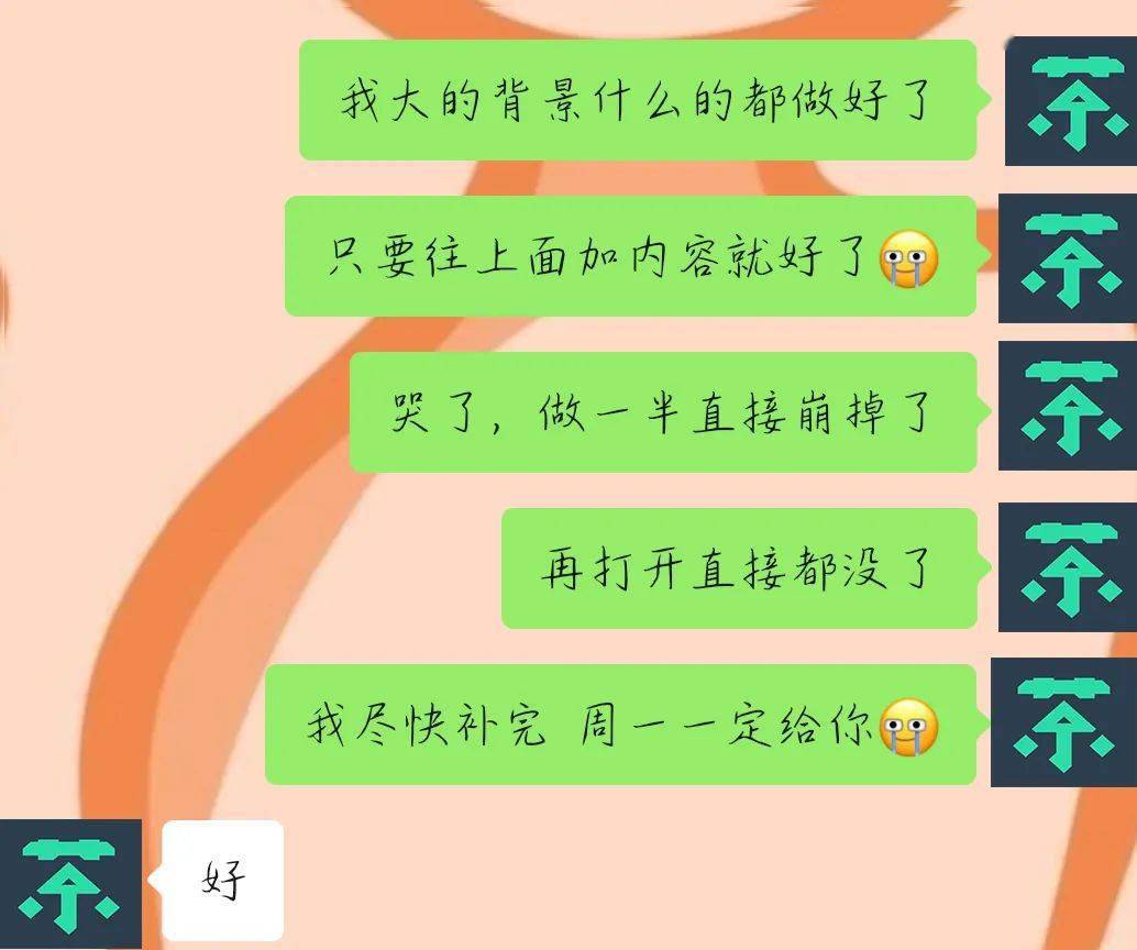 成为太极拳领拳人的方法竟然是学会糊弄学