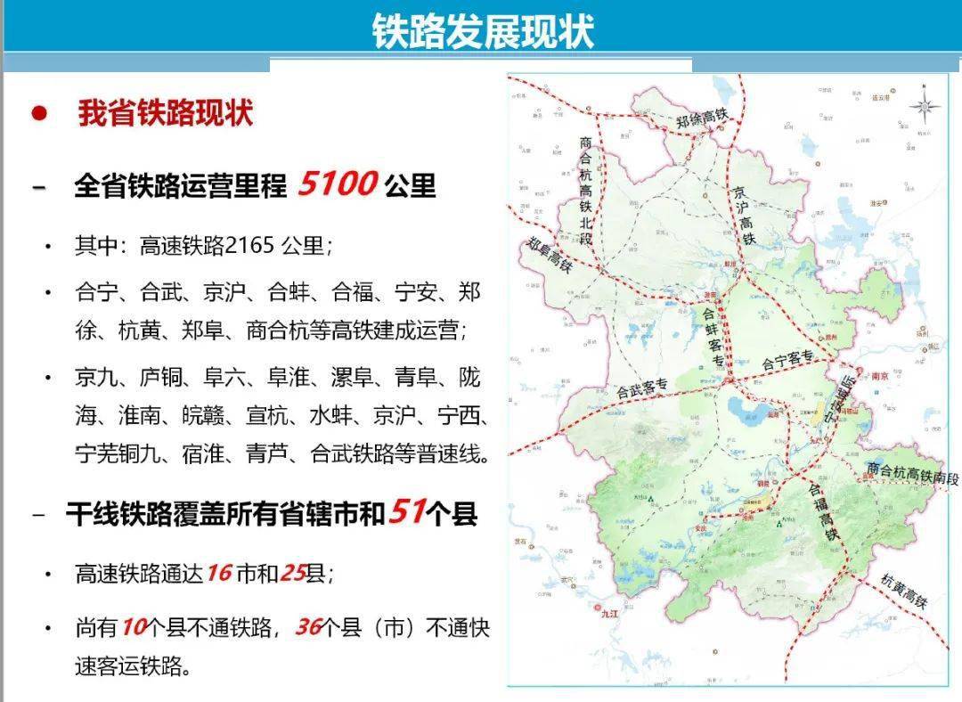 2021大冶市有多少人口_大冶市绿色新城(3)