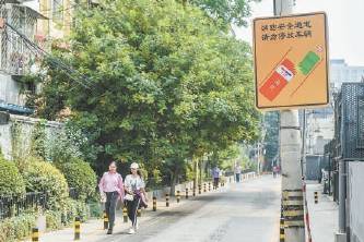 核心区40余条胡同实现不停车,胡同因此静下来