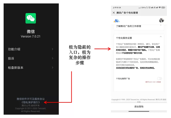 b528a41882de4193a9ac4b44a49ef32f.png