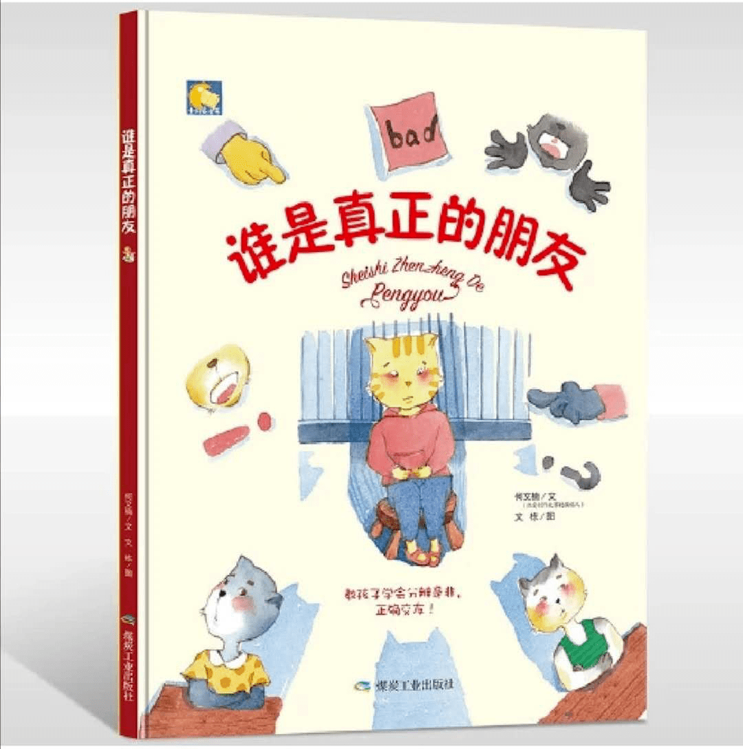 cba370e39451447fad60a4f728cd3061.png