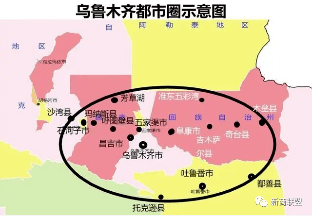 新疆"十四五"规划明确五家渠纳入乌鲁木齐都市圈,未来