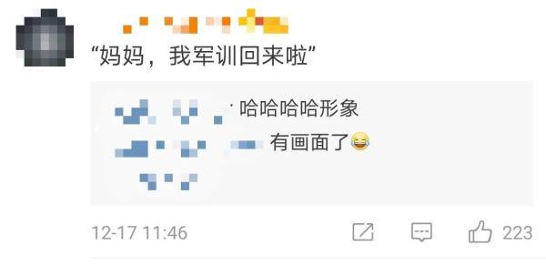 网友|出趟差不容易！网友：像极了军训回来的我