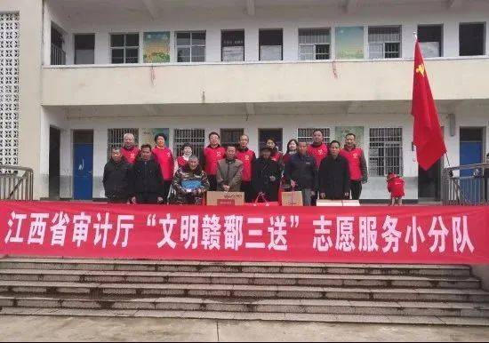 志愿者活动有何意义 e49491c335bf4461a4af4e3ab504fcf1.jpeg