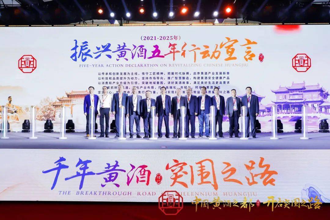 2020中国q3gdp_吴亦凡中国新说唱2020