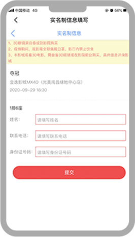 f6d565970b074be89dd5d0457c862899.png