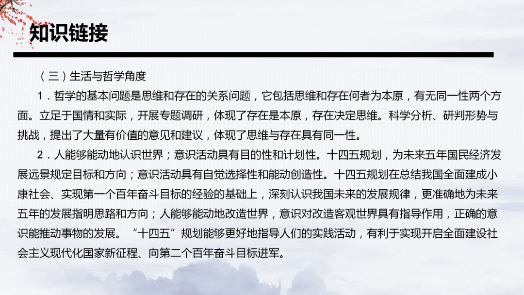 1133d037907842f588782cac455c53c4.png
