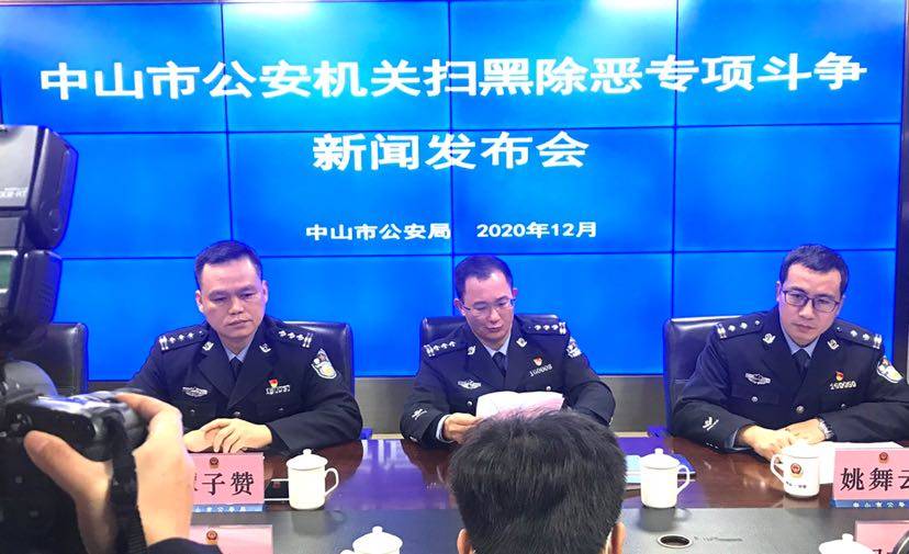 看黄排行榜_晨报微博排行榜_黄某荣