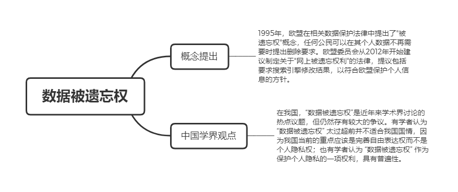 2be5f669277446019b6c60fbdc1400a6.png