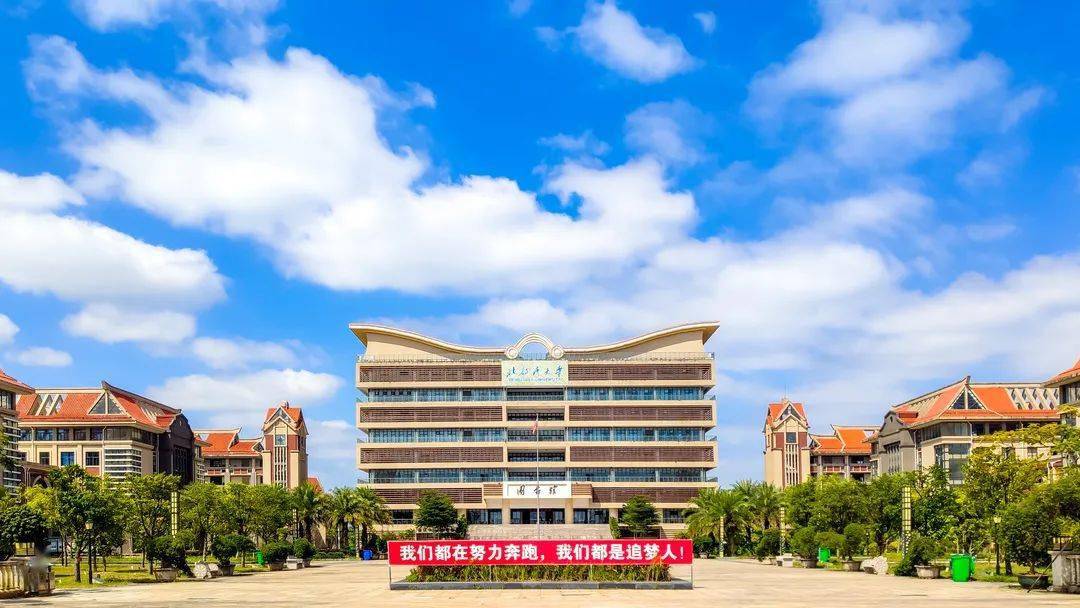 北部湾大学师兄师姐们你们是否还记得自己初入校园的样子你们挥洒汗水