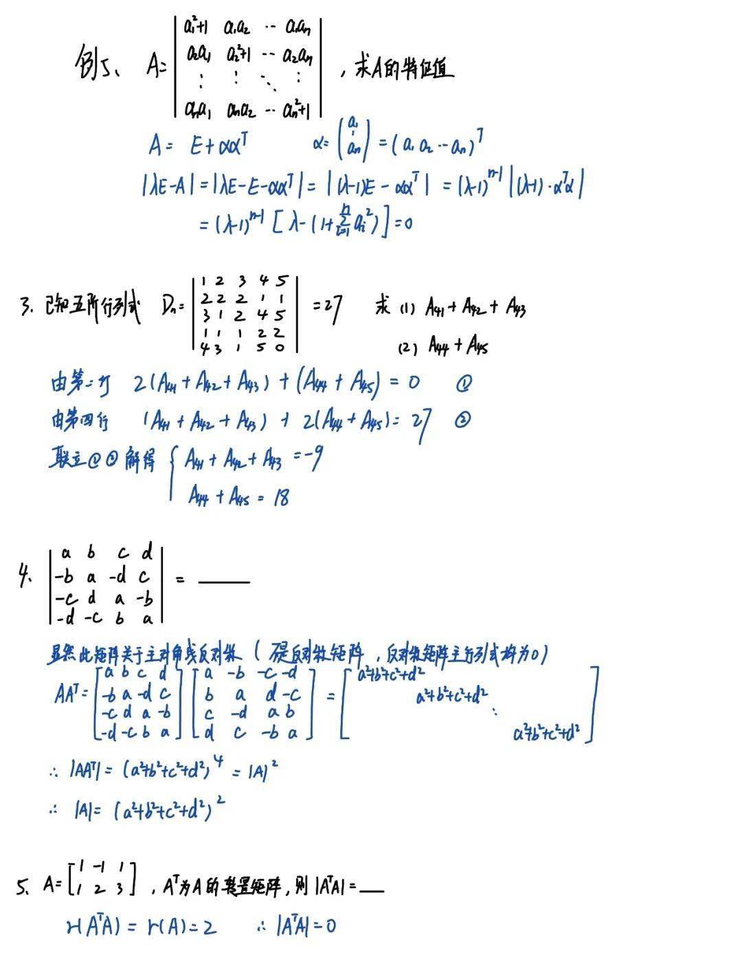 3b8ad66964f2459fbdcffb5bc845877a.jpeg