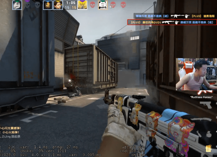 csgo:最顶尖的男人崩溃了,罪魁祸首是房管?痛苦面具成了