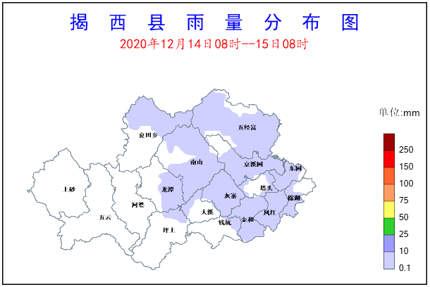 伴随冷空气出现的 还有弱降水 主要在揭西县东部