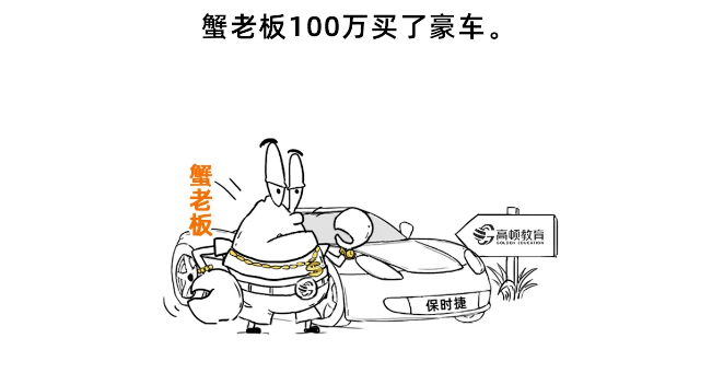 52d02dc95bdc401290a52cbd8fbcba10.png