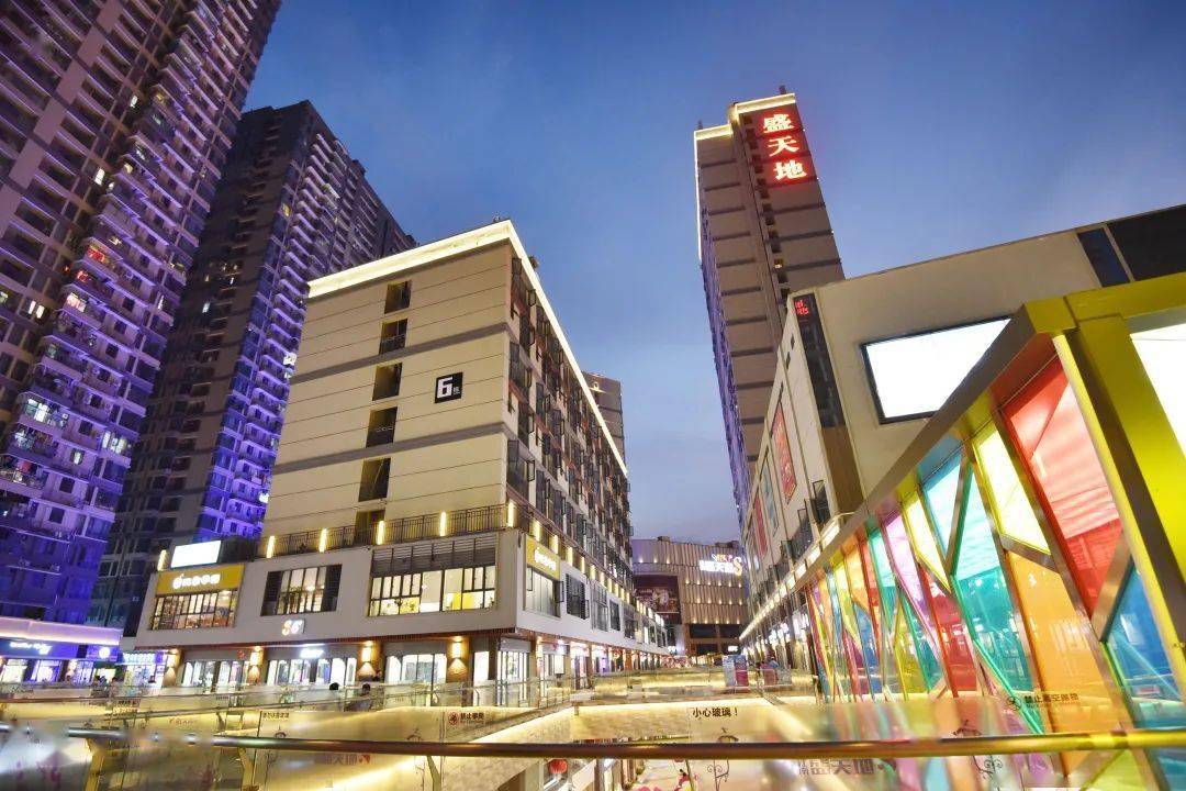 城会玩田阳首个情景商业街区来了