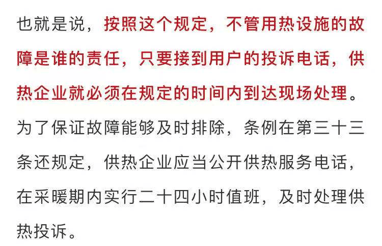 787a16f852ed4186a679442afecc42b8.png