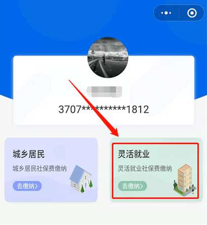 79e0998d5d4a40b2b68d90d05cf31139.png