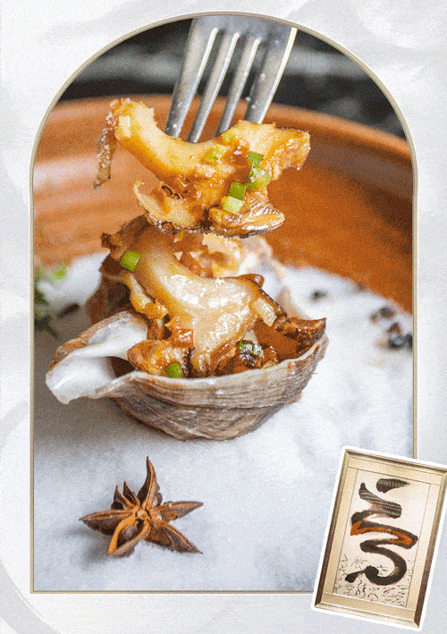 500_709竖版 竖屏