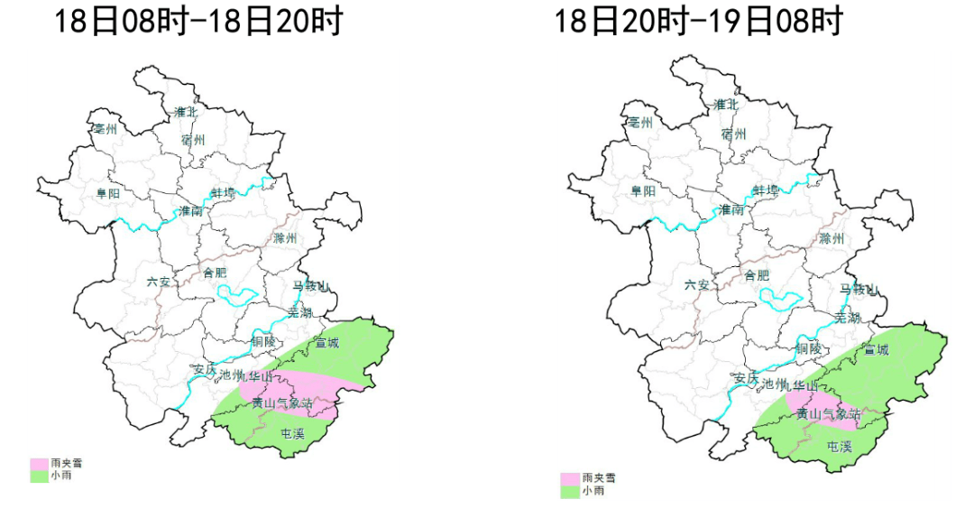 叶集人口_人口普查(2)